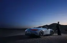 2027-ci ildə yeni Hyundai Tucson gəlir