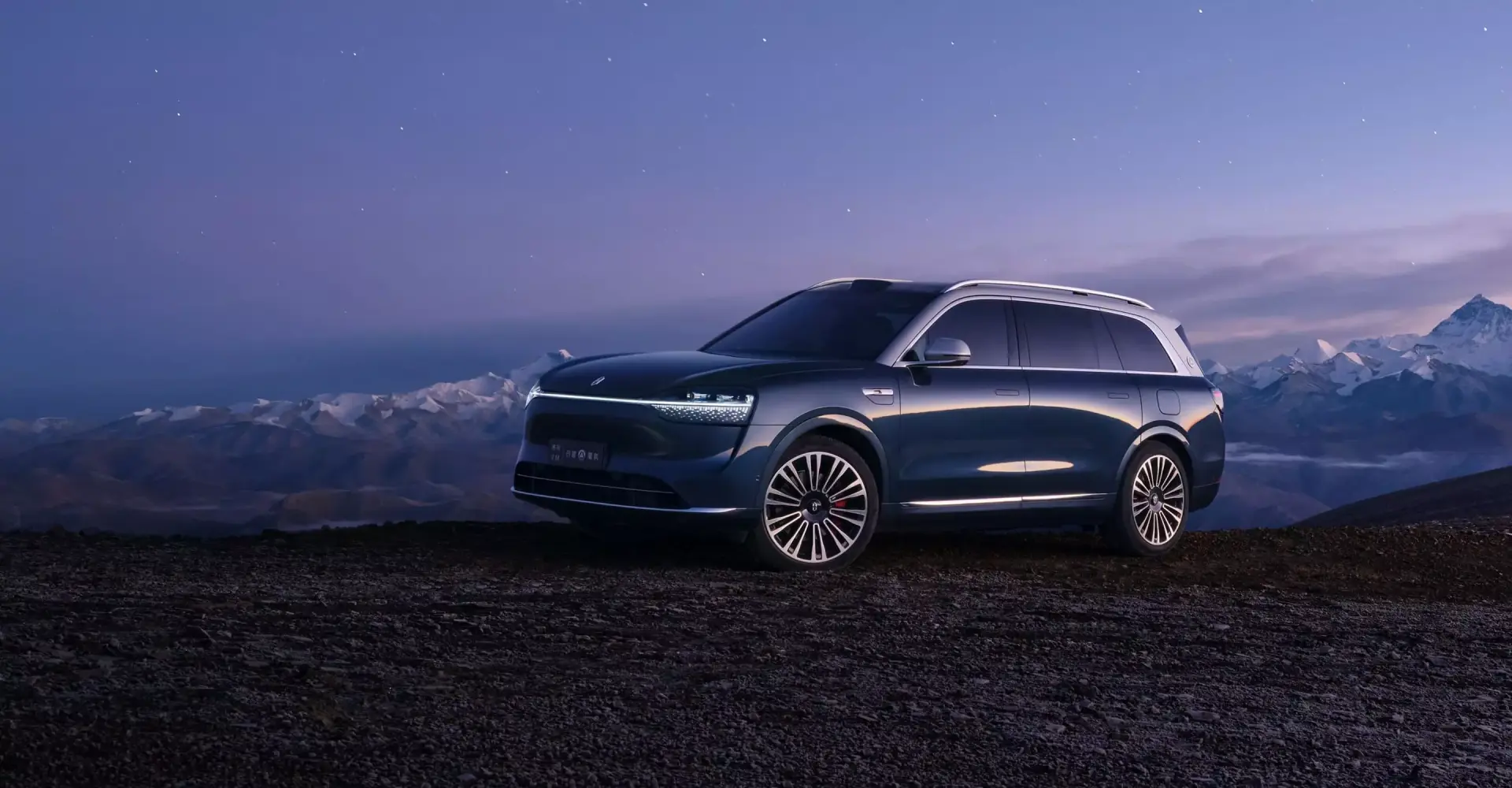 Etibarlılıq və Komfortun Zirvəsi